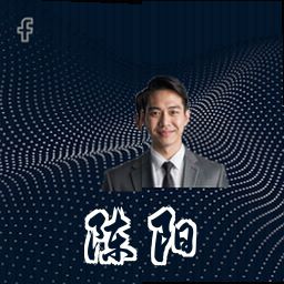 陈阳